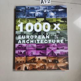 1000x european architecture4