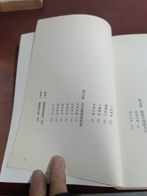 你若安好便是晴天