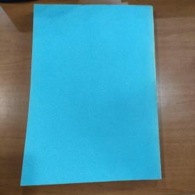 Lecture Notes on Convex Optimization for Signal Processing and Communications