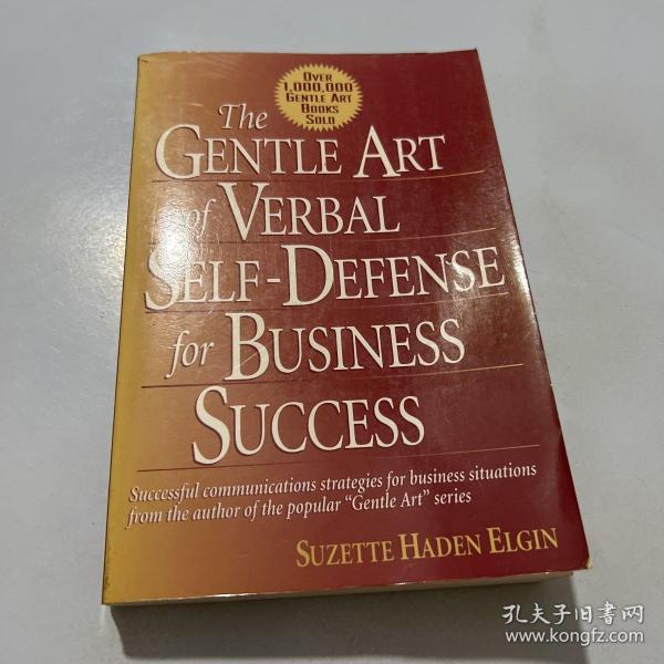 The Gentle Art of Verbal Self-Defense for business success