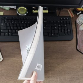 情系俄罗斯 签赠本