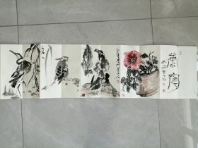 手绘国画12折册页须弥藏芥子