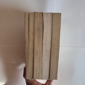 传统评书 兴唐传 （1-4册）全