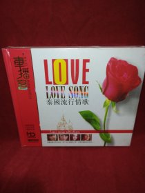 车播客 泰国流行歌曲（3CD）带塑封
