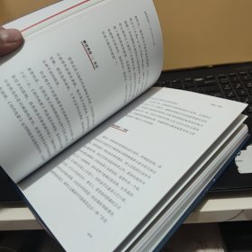 这是艺术吗？ 现代艺术的七个关键（精装本，内页干净无笔记，详细参照书影）客厅2-6