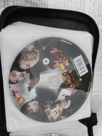 DVD 电视剧 皇粮胡同枪声