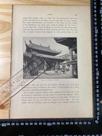 1907年出版物老照片印刷品——（4张）——[CA06+A0116]——宁波