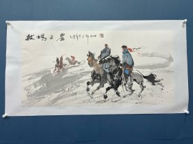 包布和画家四尺横幅晨之牧场赛马画大写意人物形象国画作品水墨马儿画写意写生草原马儿生肖画客厅画办公室画