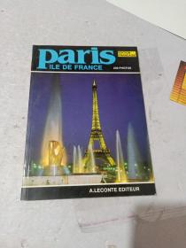 画册 Paris and the Ile de France