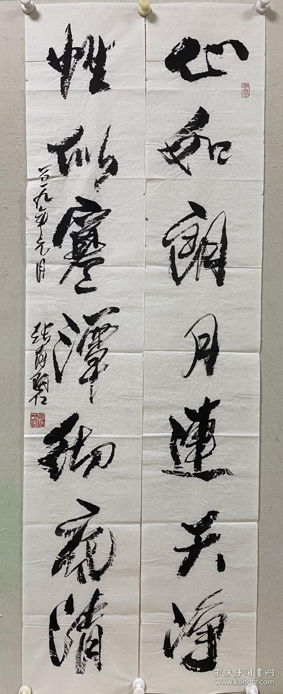 、张有碧，中国书法家协会理事、贵州省书法家协会常务副主席、贵州省文联委员、