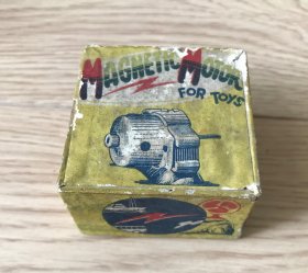 玩具马达盒 Magnetic Motor For Toys