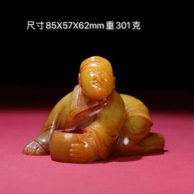 旧藏和田玉白玉玉贵人