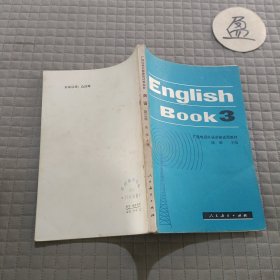 English book3