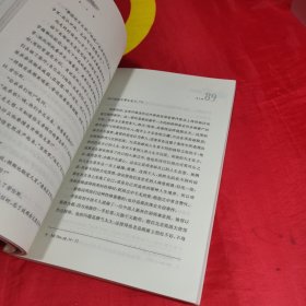 项美丽在上海