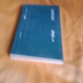 断魂枪集