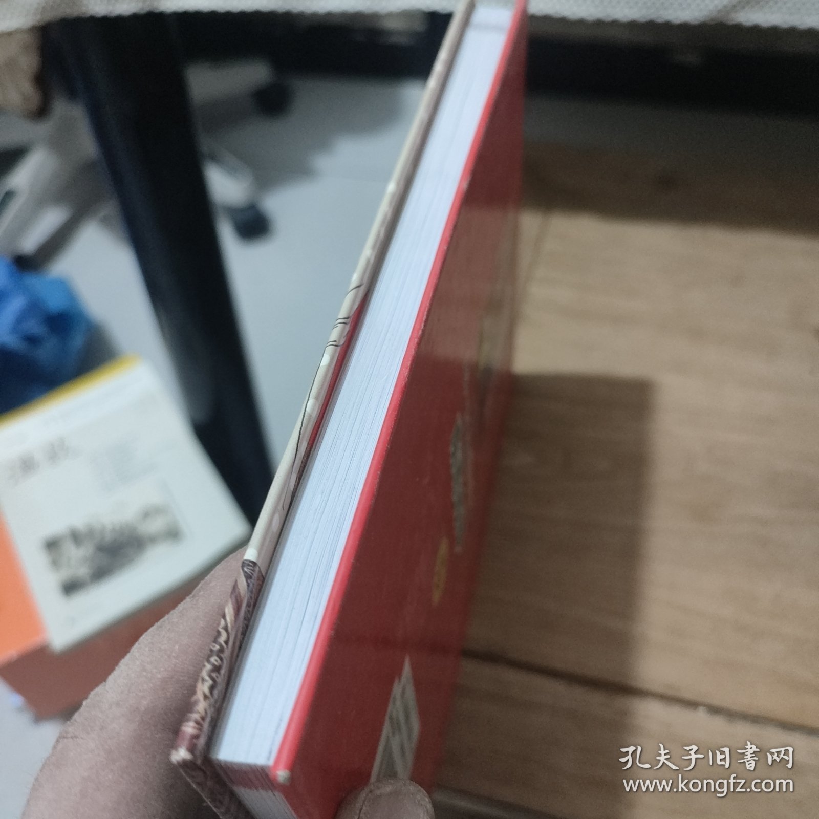 孩子一生必读的300个成语故事(夏)精装本