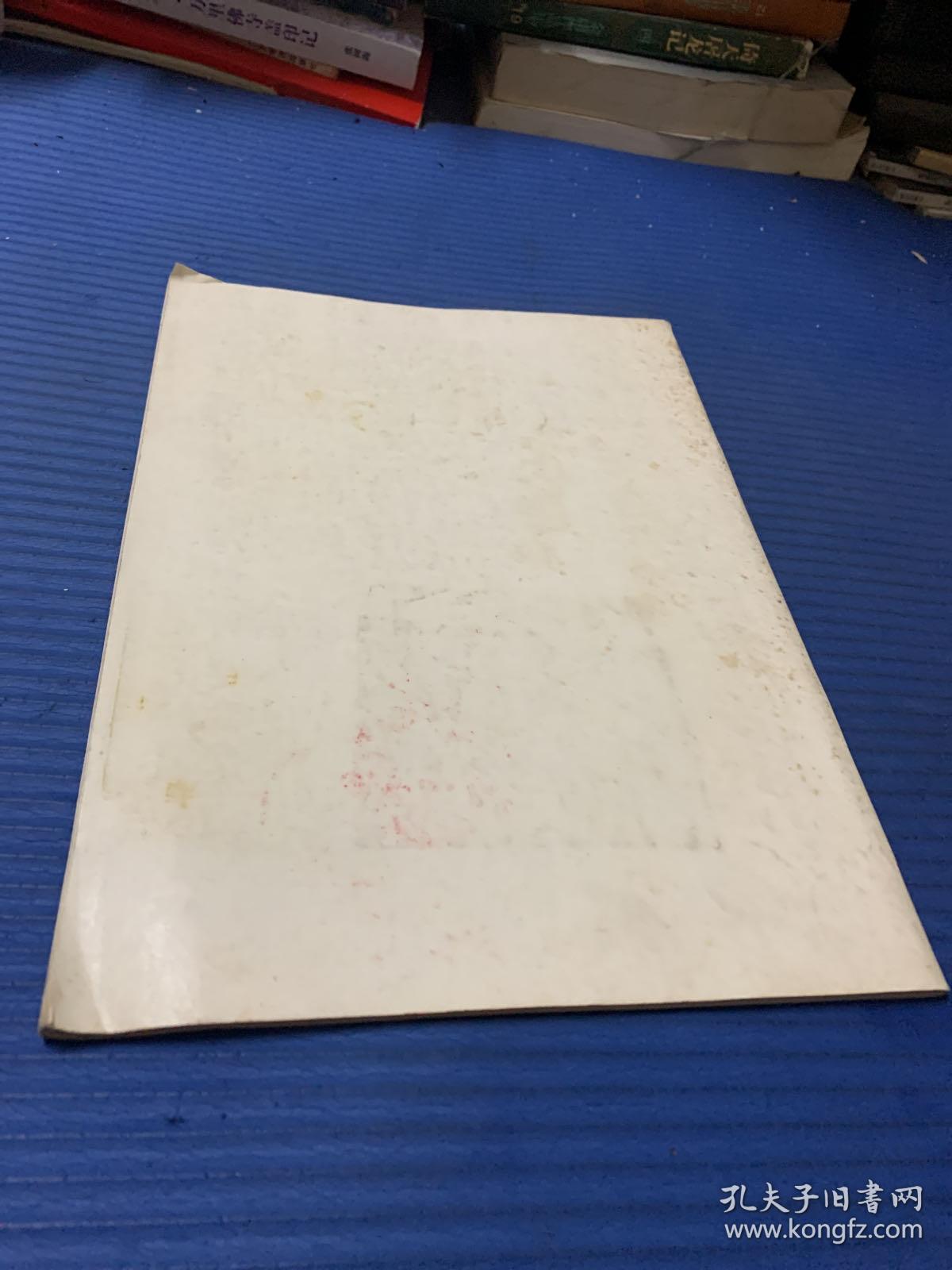 水库水文站观测部署及有关水文规律研究技术总结