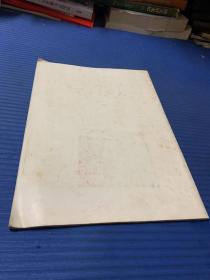 水库水文站观测部署及有关水文规律研究技术总结