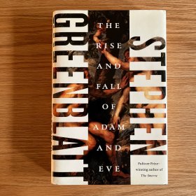 The Rise and Fall of Adam and Eve