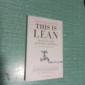 THIS IS LEAN