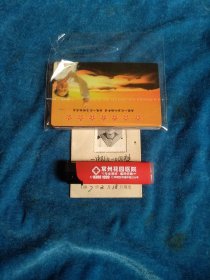 守纪卡1987年