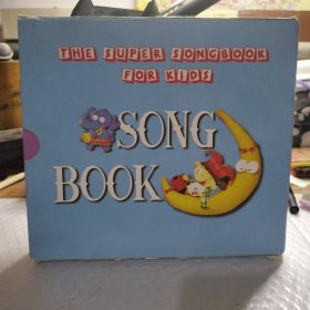 小达人点读笔配套绘本书 Song booK 全十册