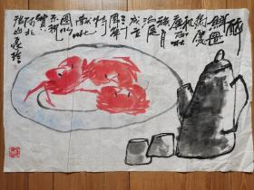 河北唐山著名大写意画家于家珍《醉鲜圖》作品一帧。