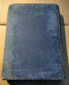著名考古学家张光直的父亲张我军(笔名废兵)担任编辑主任，周作人和钱稻孙担任编辑顾问，周作人题写刊名：《日文与日语》布面精装 1935年合订本第二卷一册