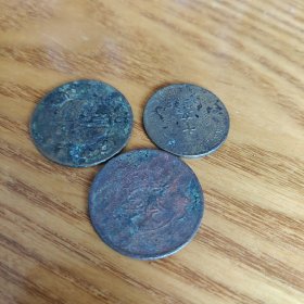 3个合拍