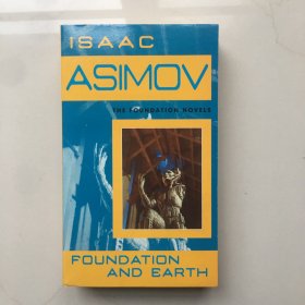 银河帝国7 基地与地球 Foundation and Earth 英文原版小说 英文版科幻小说书 Isaac Asimov 艾萨克阿西莫夫 进口原版英语书籍