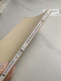 校园文化与学校德育模式的创新研究