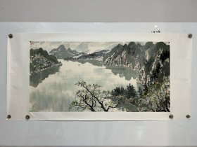 朝鲜画 人民艺术家 文和春 作品“山水画”