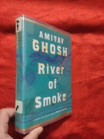 River of Smoke 【16開，硬精裝】