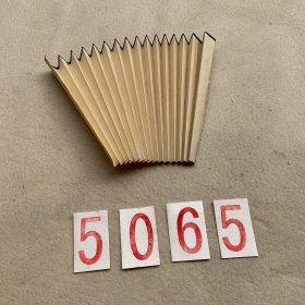 5065 民国时期 杭省舒连记监制《空白扇面》14.4x41cm 共十六档