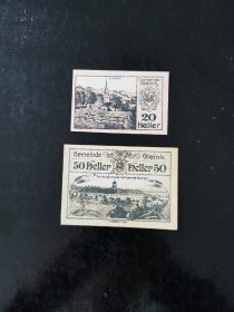 德国1920年田园城堡风光紧急状态纸币一组
品相如图。德国紧急状态纸币非常有意思，各种画风，各种材质的纸张，还有各种不同的面值……收藏起来乐趣无穷，喜欢的不要错过。保真，包挂号，非假不退