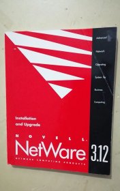 NetWare 3.12