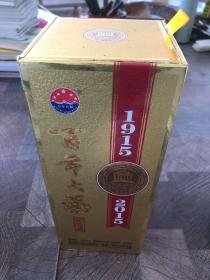 百年大福空瓶套盒