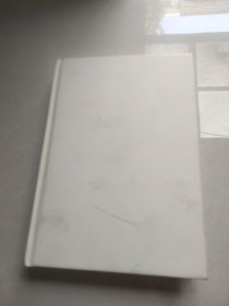 上海校园戏剧作品选 辅导员