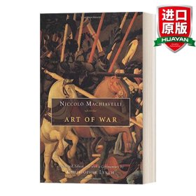 Art of War