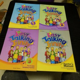 Easy Talking Trinity 1、2、3册附光盘+Easy Talking Trinity Teacher's Manual （4册合售）