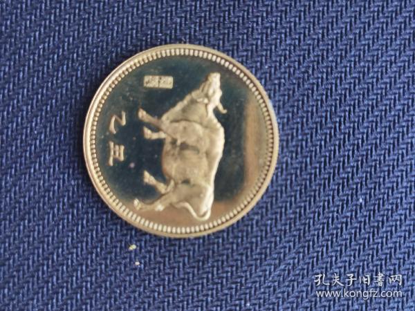 售1985年中国造币公司发行的牛年纪念章一枚章品相好如图 无磕碰无划痕