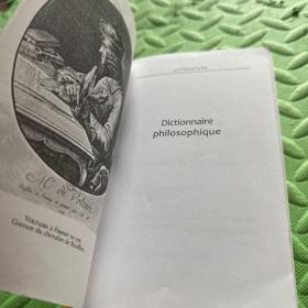 Dictionarie philosophique