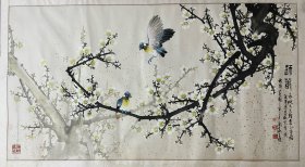 王煜，138×75