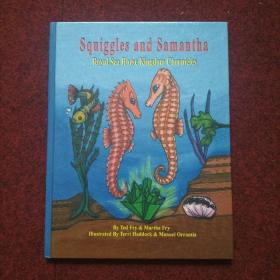 Squiggles and Samantha Royal Sea Gorse Kingdom Chronicles