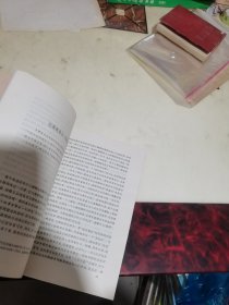 波德莱尔美学论文选：外国文艺理论丛书