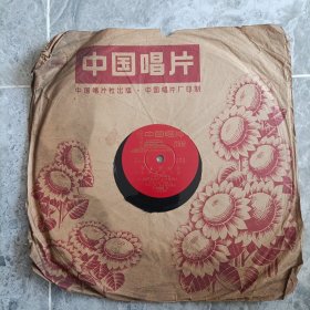 中国唱片 革命歌曲选 为女民兵题照