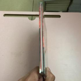 中国我为你歌唱 : 著名作曲家孟庆云个人音乐作品集【全新未开封实物拍照现货正版】