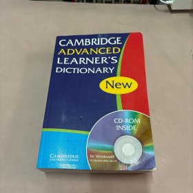 Cambridge Advanced Learner's Dictionary Pb With Cd-rom（有盘）