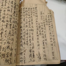 湖南省立第十师范《吴魁元老师日记》毛笔手抄本，湖南教育文献，内容为农村经济及合作，字体修长飘逸非常有研究价值