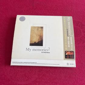 My memories 2 CD